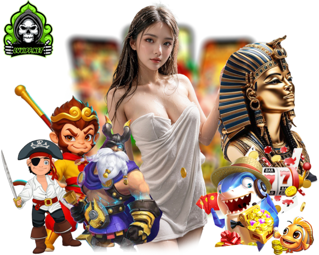 LVVIPF เว็บตรงไม่ผ่านคนกลาง
